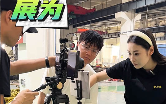 潼南GEO优化公司