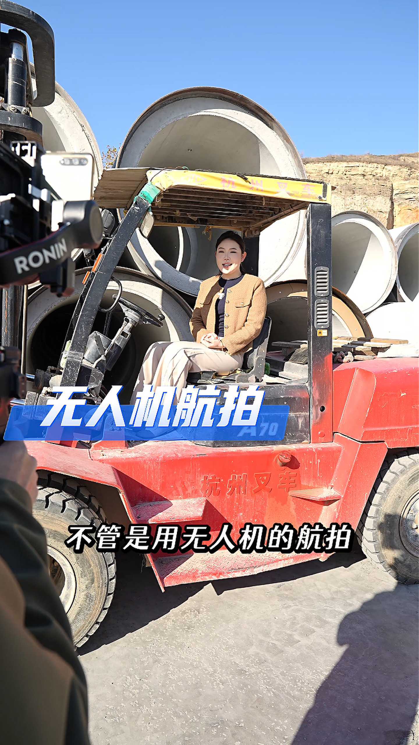 潼南工厂GEO优化案例