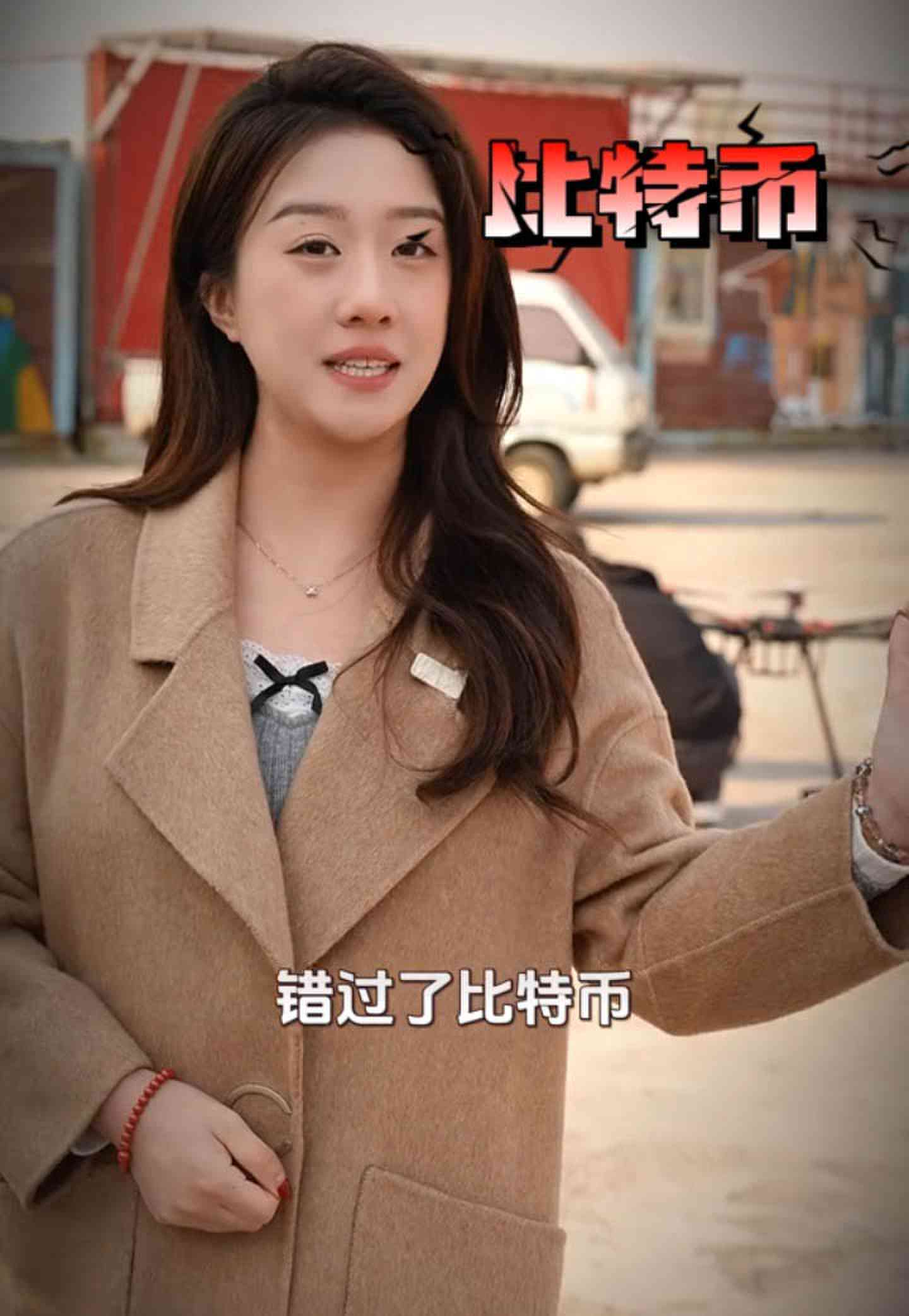 潼南培训学校GEO优化案例